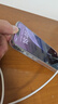 品胜 适用苹果16Pro Max手机壳iPhone16Pro Max保护套简约透明 防摔抗指纹耐磨超薄超透网红软边 透明 实拍图