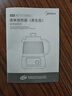 美的（Midea）花漾0胶水全玻璃养生壶多功能煮茶壶母婴烧水壶恒温电热水壶全自动一体1.2L YS12B302J 实拍图