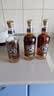 芝华士（Chivas Regal）苏格兰 调和型威士忌 洋酒  原瓶进口 跨境直采 裸瓶-芝华士18年750ml 晒单实拍图