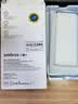 Smorss【2片装】适用三星Z Fold 4/W23钢化膜折叠屏Galaxy fold4手机膜外屏 高清全屏防摔指纹保护前贴膜 实拍图