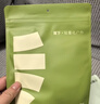 蕉下（beneunder）面膜防晒口罩轻薄无痕防晒面罩脸基尼高颜值骑行透气修饰脸型 黑 实拍图