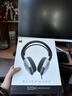 外星人（Alienware）AW520H游戏耳机专业电竞适配三角洲行动有线智能降噪耳机杜比全景音RGB高端外设节日礼物 白色 实拍图