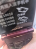 金立G4000毫安 老年手机4G全网通翻盖老年机超长待机大字体大声音大屏按键老人机老年人专用手机 红色 实拍图