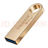 金士顿（Kingston）64GB USB3.2 Gen 1 U盘 DTSE9G3 金属U盘 读速220MB/s 写速100MB/s 学习办公投标电脑车载优盘 实拍图