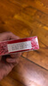 【红润洁】[博士伦] 萘敏维滴眼液 15ml/盒 含维B12玻璃酸钠 结膜充血眼痒疲劳眼干眼眼药水 实拍图