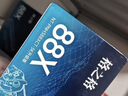 格之格CC388X硒鼓 388a硒鼓适用惠普m1136硒鼓 cc388a硒鼓 hp m126a硒鼓p1108 p1007 p1008 m128fn p1106硒鼓大容量 实拍图