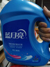 蓝月亮亮白增艳洗衣液 自然清香 1kg/瓶 持久耐用 护衣护色 强效去污 实拍图