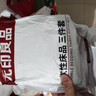 无印良品一次性床品四件套床单被罩枕套加厚双人免洗旅行床品套件酒店用品 实拍图