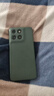 摩托罗拉【国家补贴】联想moto g100 四年质保 LCD护眼屏 7000mAh 12GB+256GB 青峰绿 实拍图