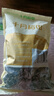 十月稻田 东北黑木耳 500g 干木耳 黑龙江东宁特产 肉厚无根 火锅煲汤炒菜 实拍图