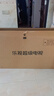 乐视TV55英寸 E55/E55S 1.5+8/2+32GB大内存 4K超高清HDR 金属全面屏 家用智能投屏 游戏液晶平板电视机 55英寸 E55S【2+32GB】 语音版 实拍图