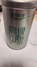 乐品乐茶高山绿茶黄山云雾茶叶特级新茶明前春茶送礼袋500g自己喝浓香耐泡 实拍图