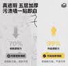 仓藏墙纸自粘防水防潮壁纸纯色卧室出租房墙面背景墙纸遮丑防霉 实拍图