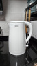美的（Midea）【价保618】电热水壶烧水壶1.7L304不锈钢0涂层双层隔热自动断电1500W养生冲奶 MK-SH17M130 实拍图