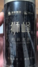 狮峰牌2026年新茶上市绿茶龙井茶叶明前特级50g罐装送礼自己喝春茶 实拍图