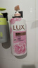 力士（LUX）(LUX)沐浴露 恒久嫩肤 淡雅香氛 娇肤香氛沐浴乳1000g留香 实拍图