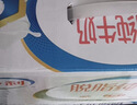 伊利【新鲜日期】高钙低脂牛奶 250ml*21盒 加25%钙早餐高钙奶 礼盒装 实拍图