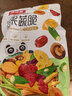 味滋源综合蔬菜脆258g袋装 蜜饯果干香菇脆秋葵干即吃混合果蔬脆片 实拍图