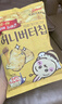 卡乐比（Calbee）薯片 蜂蜜黄油味 韩国进口 办公室解馋小吃休闲零食60g 实拍图