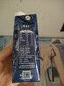 蒙牛特仑苏纯牛奶250ml*10盒 3.8g乳蛋白/100ml 精美送礼盒装 实拍图
