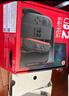 任天堂（Nintendo）【国内保税仓】Switch2/1代 OLED/续航加强日版/港版便携家用ns体感游戏机掌机 港版OLED红蓝+塞尔达王国之泪(保税仓） 实拍图