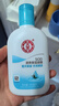 大宝SOD蜜清爽保湿凝露100ml擦脸油补水保湿乳液面霜面部护肤品 实拍图