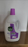滴露（Dettol）衣物除菌液薰衣草3L 99.9%杀菌除螨 内衣衣物消毒液 可配洗衣液 实拍图