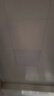 雷士（NVC）LED集成平板灯卫生间厨房灯面板灯珍珠白焕新补贴18W铝框300*300 实拍图