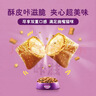 小米（MI）智能摄像机 3 3K 500W高清像素监控器 家用360度夜视全景手机远程监控摄像机 婴儿宠物看护器 小米智能摄像机3 【64G内存卡套装】 实拍图