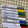 得力（deli）油漆笔DIY防水防油不掉色白色黑色马克笔记号笔工业补漆轮胎笔涂鸦笔金属模型补漆笔 【12支金色】2.0mm线幅 实拍图