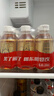 东鹏特饮有奖版 牛磺酸B族维生素饮料250ml*24瓶装整箱提神抗疲劳 实拍图