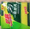 3M思高金刚砂洗碗布 5片装洗碗海绵百洁布厨房吸水经典款抹布G6215 实拍图