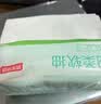 京东京造 羽柔纸巾 3层110抽*24包 卫生纸 餐巾纸擦手纸 整箱抽纸京东自营 实拍图