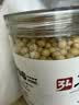 禾煜甄选黄豆400g（可发豆芽 打豆浆 大豆 东北 五谷 杂粮 罐装） 实拍图