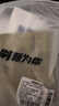 立邦墙面修复补墙膏补墙漆防霉滚筒去污神器翻新乳胶漆涂料白色500g 实拍图