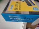 DSB（迪士比）10孔装订夹条 黑色 A4 5mm 装订50页 办公用品标书合同装订打孔机塑料压条 100根/盒 实拍图