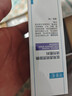 芙丽芳丝（Freeplus）洗面奶男女士氨基酸洁面乳生日520送男女朋友礼物100g*2 实拍图