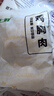上鲜鸡大胸 2斤 低脂鸡胸肉炸鸡鸡柳烧烤食材鸡排生鲜鸡肉清真 实拍图