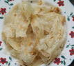 俏侬 手抓饼香葱味 2000g20片 烘焙食材 葱油饼 学生早餐速食健康 实拍图