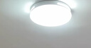 四季沐歌（MICOE）普瑞护眼卧室吸顶灯现代简约led超薄中山灯具房间主灯皓白系列 实拍图