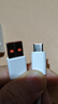 小米 原装6A数据线type-c充电线适配USB-C接口手机游戏机适用小米15红米k90/ Note13 实拍图