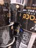 洁柔有芯卷纸 黑Face4层140克*30卷 厚韧耐用 卫生纸卷筒纸纸巾整箱 实拍图