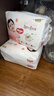 好奇（Huggies）铂金装小桃裤拉拉裤箱装XXXL64片尿不湿【透爽散热】 实拍图