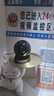 乐橙监控摄像头家用无线室内S2D-8M pro双频wifi 4K高清800万像素手机远程监控360无死角宠物婴儿监控 实拍图
