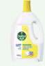 滴露（Dettol）衣物消毒液除菌柠檬3L 99.9%杀菌除螨内衣儿童衣服消毒水配洗衣液 实拍图