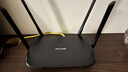 普联（TP-LINK） 凌云WiFi6 双千兆AX1500无线路由器 5G双频 易展Mesh 高速穿墙家用 儿童上网管控 XDR1520易展版 实拍图