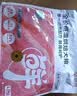 京觅烘焙鸡肉狗粮 鲜朗同款 泰迪比熊柯基小型犬幼犬粮成犬1.5kg 实拍图