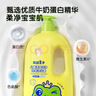 青蛙王子儿童洗发沐浴露二合一家庭装1.1L*2 牛奶精华润肤 温和清洁配方  实拍图