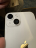 Apple 苹果 iPhone 17/16/15/14/13/12/11/X系列二手手机 规格见质检报告 苹果 iPhone 14 实拍图