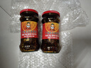陶华碧老干妈  辣椒酱 干煸肉丝油辣椒260g 贵州特产 实拍图